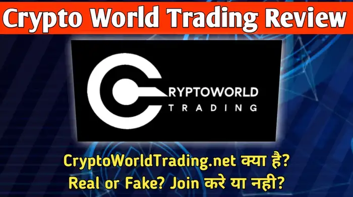 Crypto world trading net review